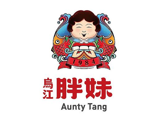 上行设计 / 餐饮案例合集（四）