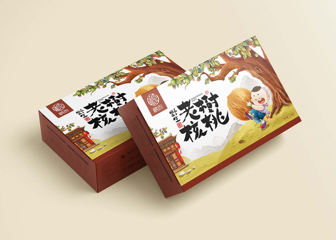 核桃包装
