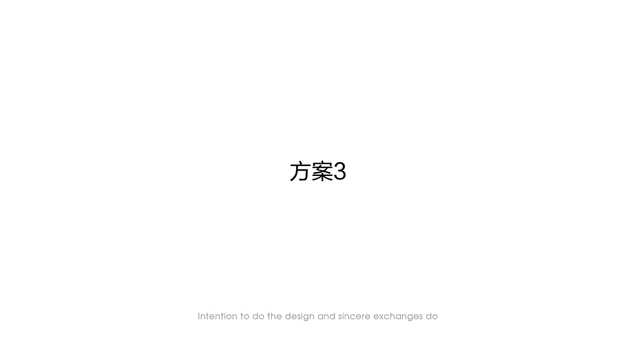 Tango Argentino logo提案（图ZMzkwMTA1ODg=） - Logo - 站酷设计师深睡的那只猫原创素材 - 站酷ZCOOL
