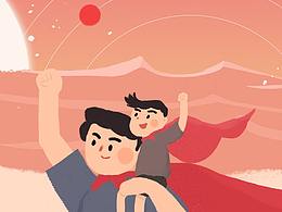 父亲节主题—海边的父子