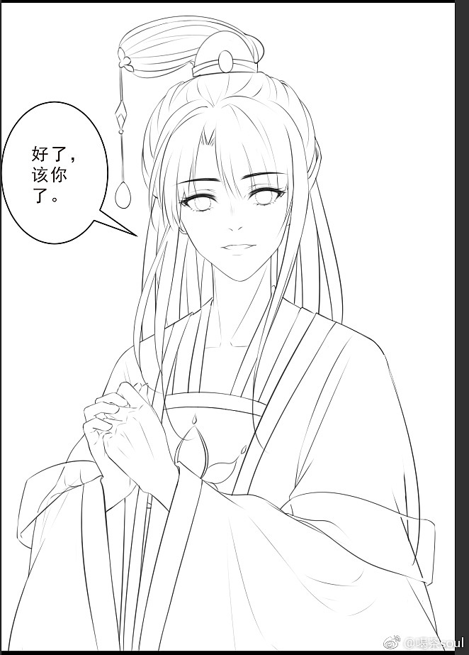 漫画（图ZMTYzMjc0NjE2） - 单幅漫画 - 站酷设计师蛮阿茶原创素材 - 站酷ZCOOL