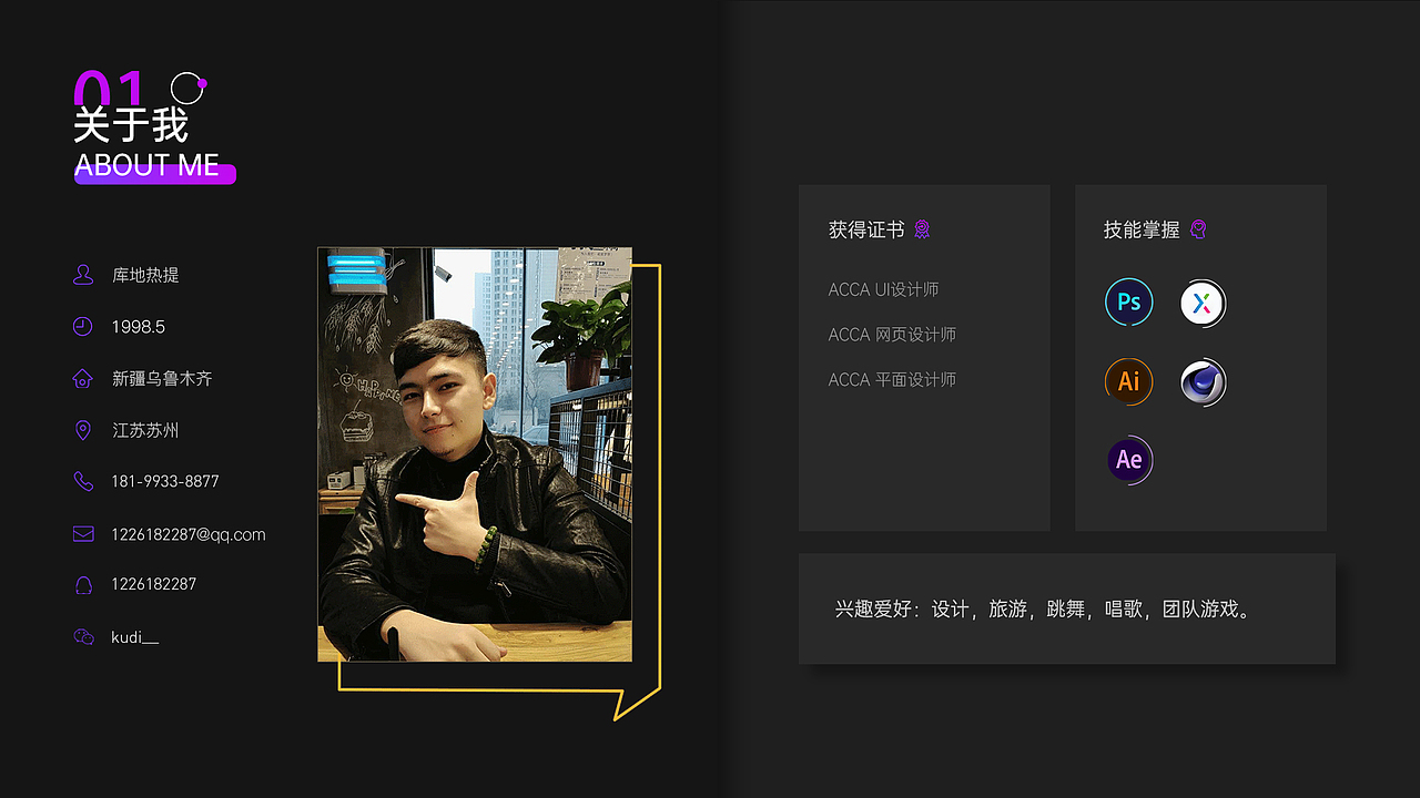 Run健身app（图ZMjUwNDgzOTQw） - APP界面 - 站酷设计师Kudiii原创素材 - 站酷ZCOOL