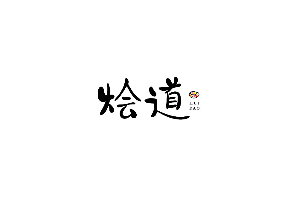 字体（图ZMjcxOTE1NDg4） - 字体/字形 - 站酷设计师ALIANY原创素材 - 站酷ZCOOL