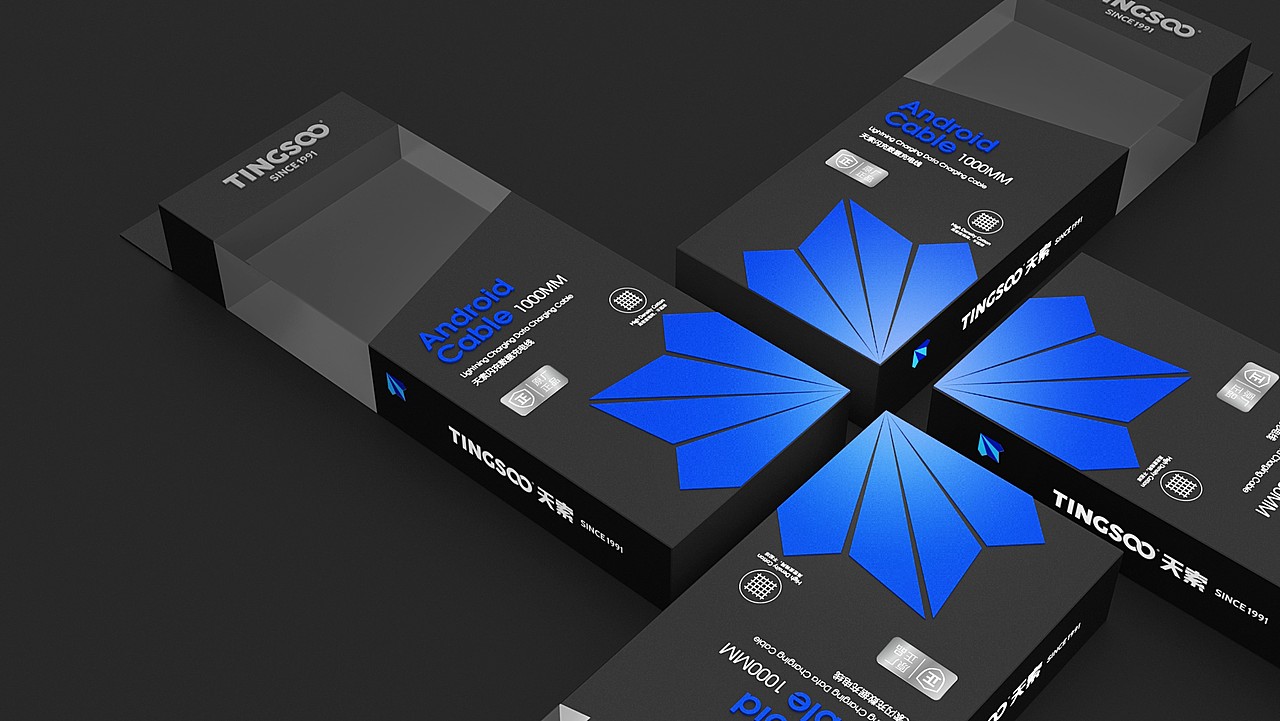 墨象序策划_“天索”线缆品牌全案＆包装设计