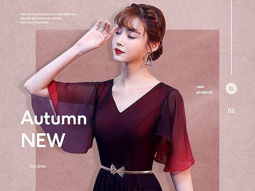 无线端/女装礼服日常海报