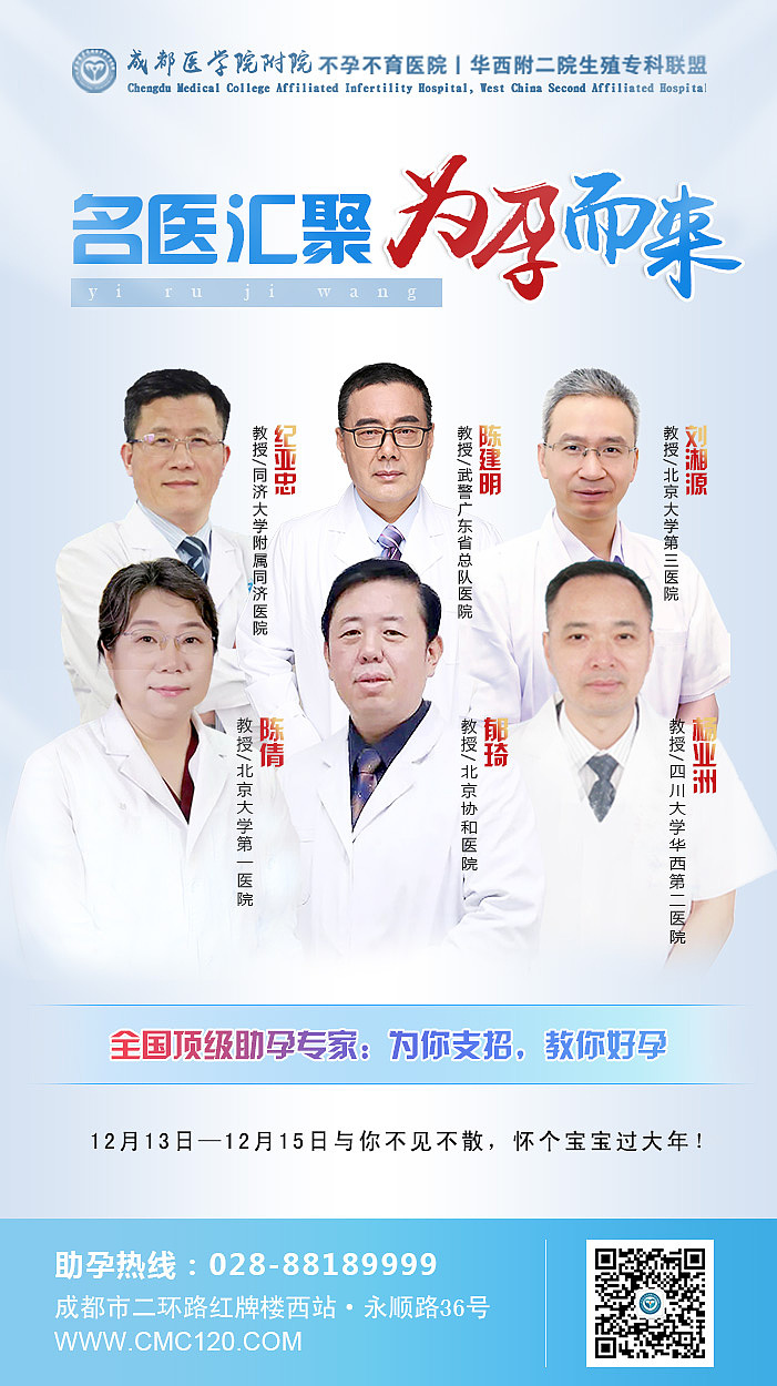 近期海报设计（图ZMjA0NDU1MTY4） - 海报 - 站酷设计师cc耳东陈qq原创素材 - 站酷ZCOOL