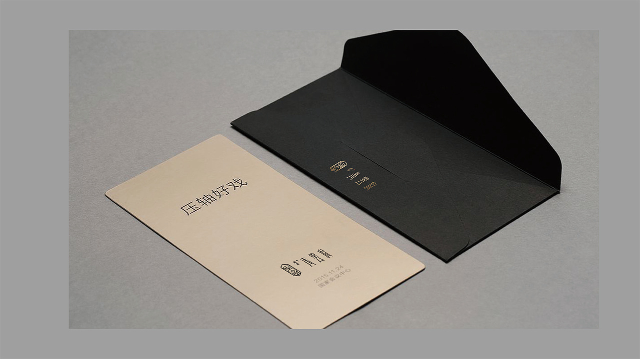 青云府 | 地产VI提案广告品牌项目全案设计（图ZMjg2MjYxMjQw） - 品牌 - 站酷设计师HotLand华莱视觉原创素材 - 站酷ZCOOL