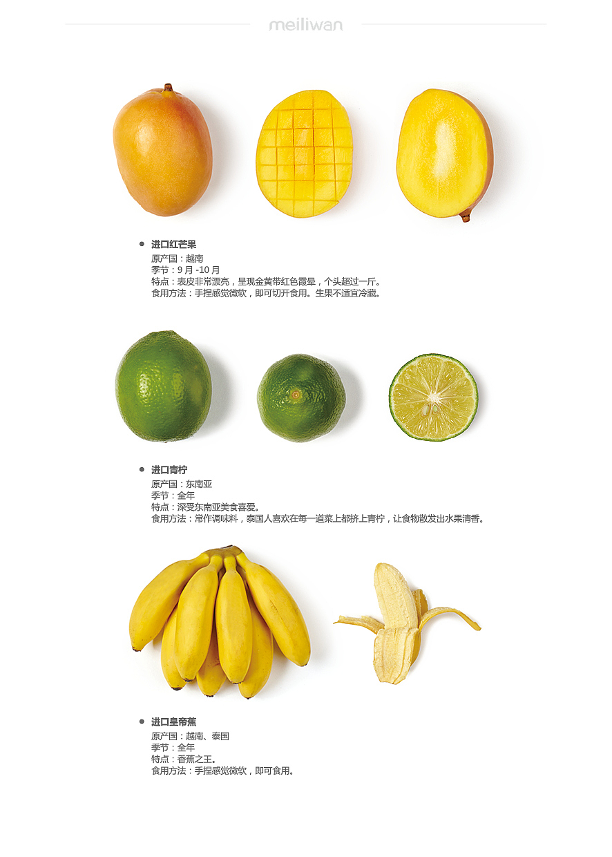 2014产品宣传册内页设计 包装设计（图ZMTk5NTgyODA=） - 包装 - 站酷设计师Ether度原创素材 - 站酷ZCOOL