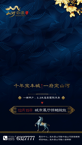 倒计时海报（图ZMTM4MzQ4MDc2） - 海报 - 站酷设计师搅动脑汁原创素材 - 站酷ZCOOL