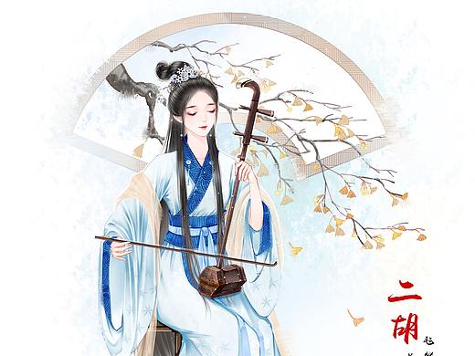 古乐器古风水彩少女