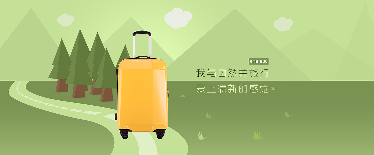 电商海报设计（图ZNDkwMjMwMzY=） - 海报 - 站酷设计师吖先原创素材 - 站酷ZCOOL