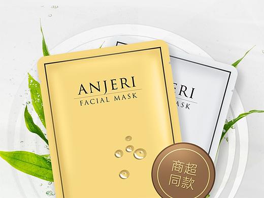 泰国RAY现更名为ANJERI-面膜详情页设计