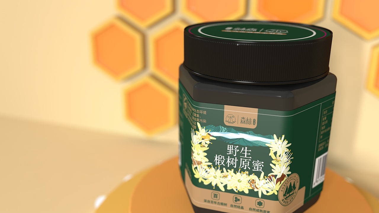 蜂蜜包装效果图