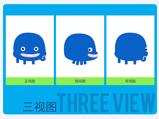 知乎吉祥物设计（个人主页-ZMzIxMTMzNg==） - IP形象 - 站酷设计师原儿啊原创素材 - 站酷ZCOOL