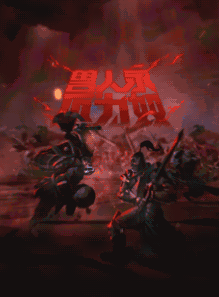 魔兽电影H5（图ZNTA4MDA2MDg=） - 移动端网页 - 站酷设计师UIDWORKS原创素材 - 站酷ZCOOL