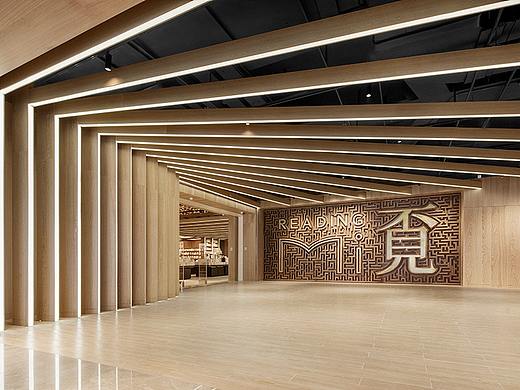 覔书店｜与城市共同生长