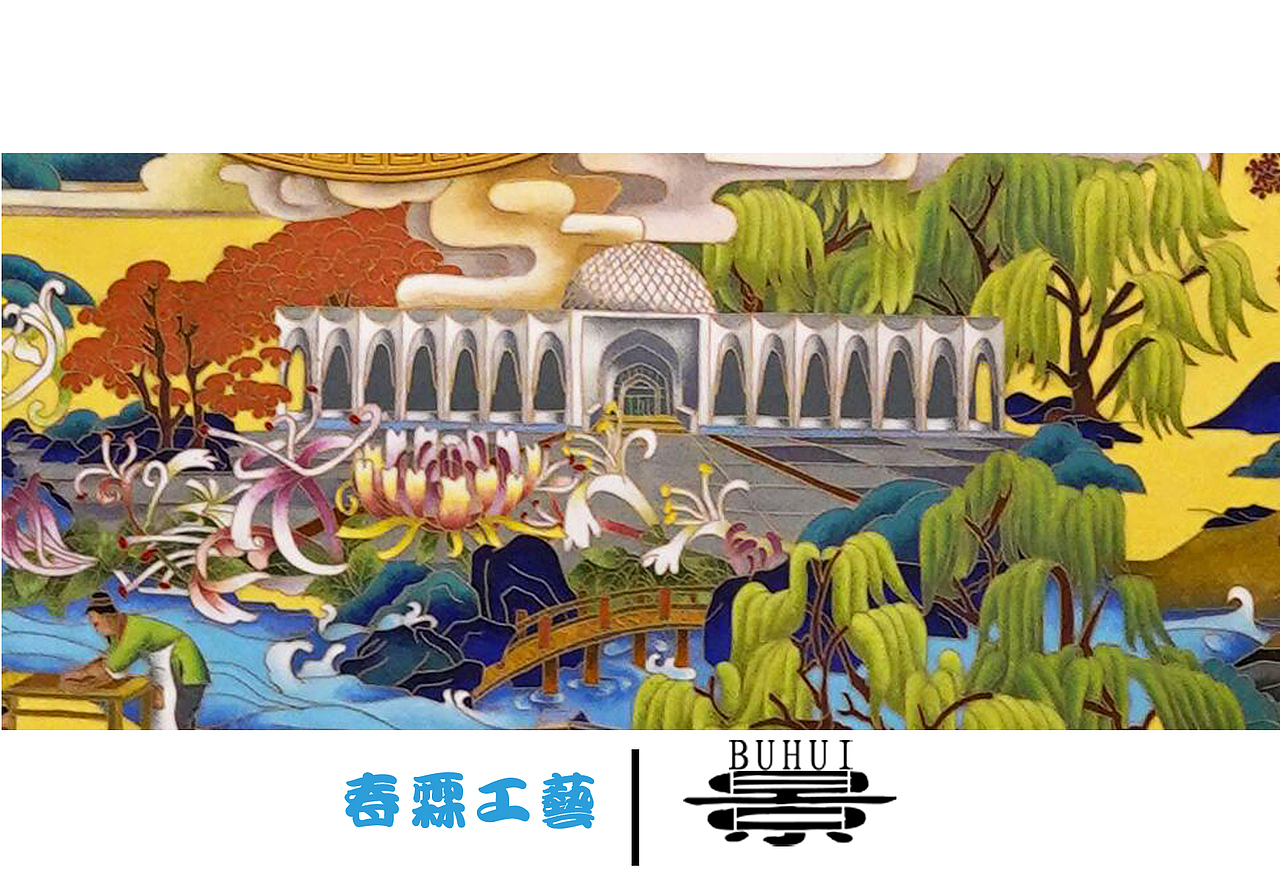 景泰蓝作品——《家园》——大厂（图ZMjEyMDAzMjE2） - 绘画 - 站酷设计师不会吧又是我原创素材 - 站酷ZCOOL