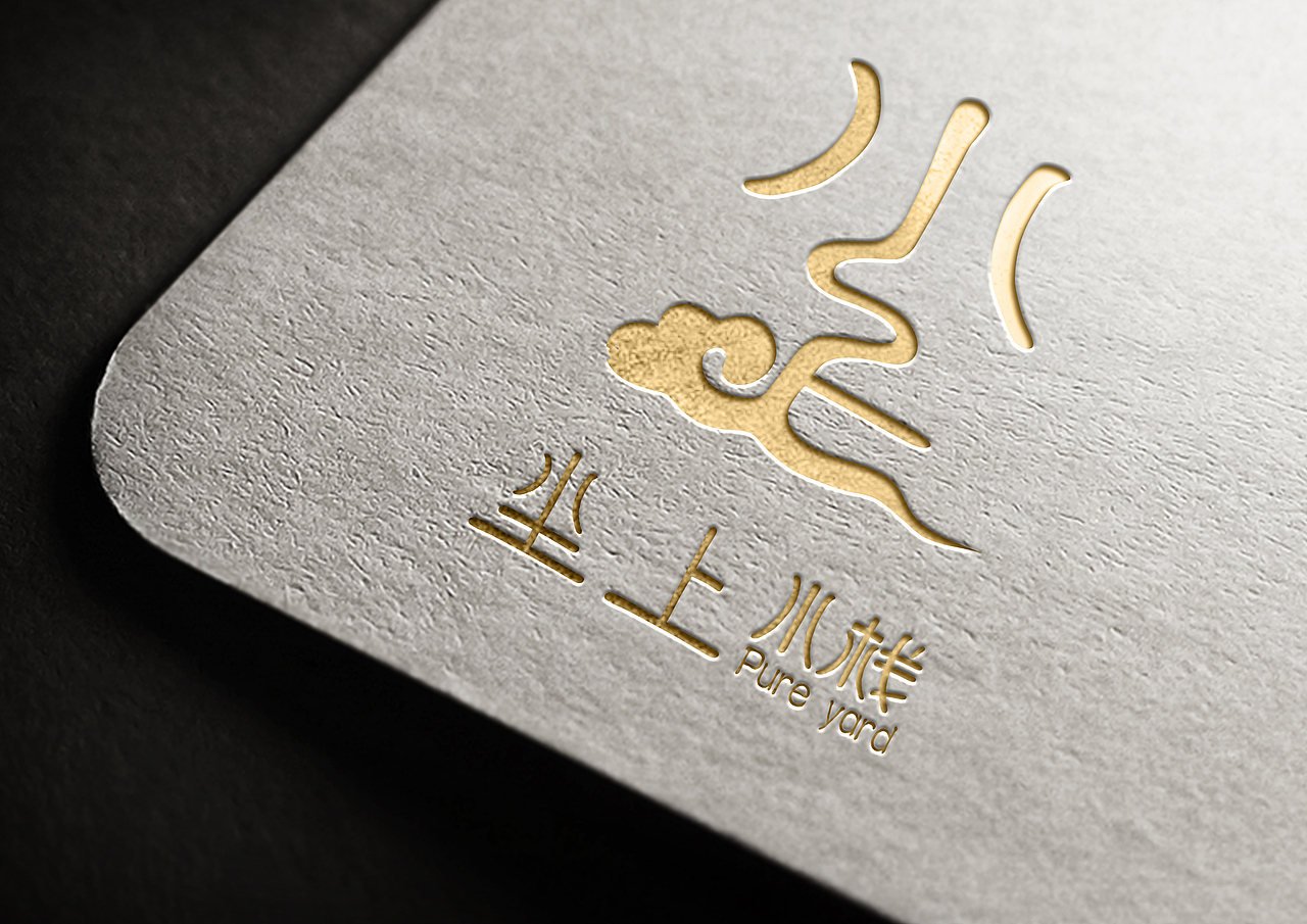 logo，vi设计，丽江尘上小栈（图ZMjg2MTAxMjQ=） - 品牌 - 站酷设计师路过的人原创素材 - 站酷ZCOOL