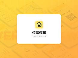 业务系统