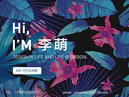 部分作品集整理