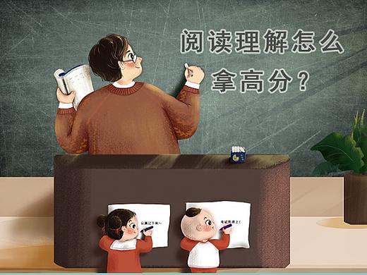 详情页-重新排版