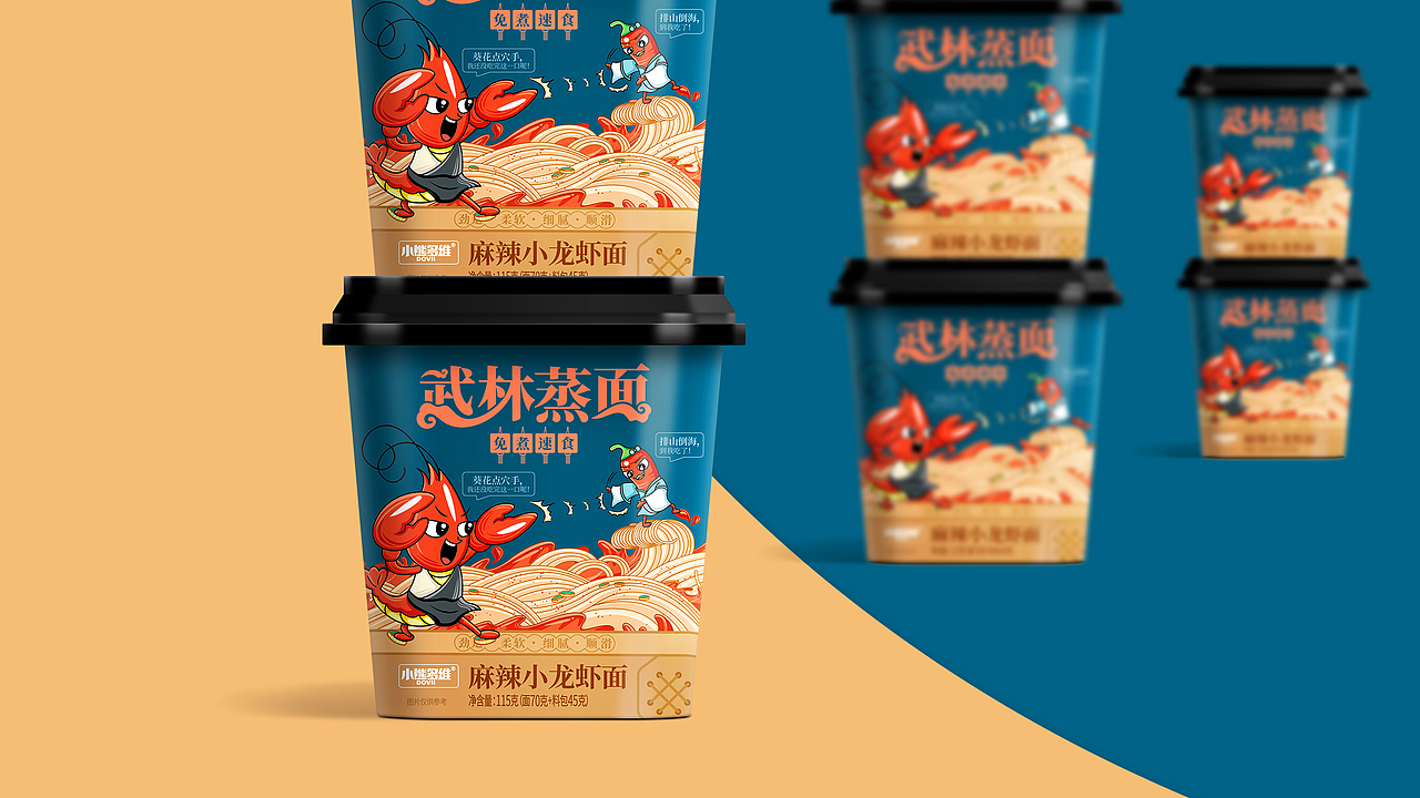 小熊多维×唐风汉韵 | 武林"蒸"面 硝烟四起(图ZMjQyMTk0NDEy) - 包装 - 站酷设计师唐风汉韵设计原创素材 - 站酷ZCOOL