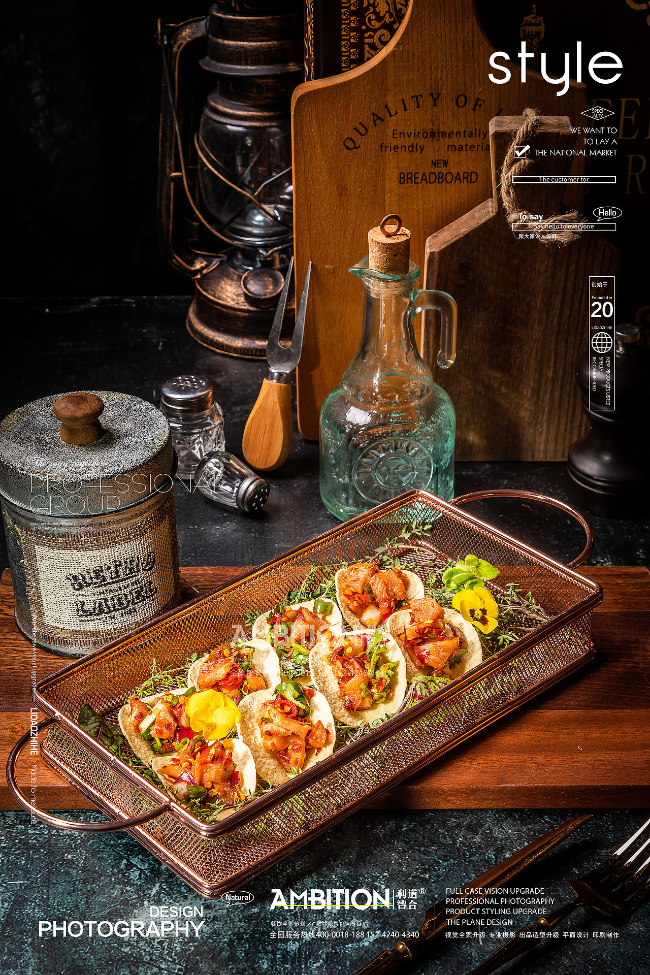 美食拍摄 |肉香味美的美式烤肉 ✖️利道智合（图ZMjc4ODg2NTE2） - 美食摄影 - 站酷设计师利道智合餐饮策划原创素材 - 站酷ZCOOL