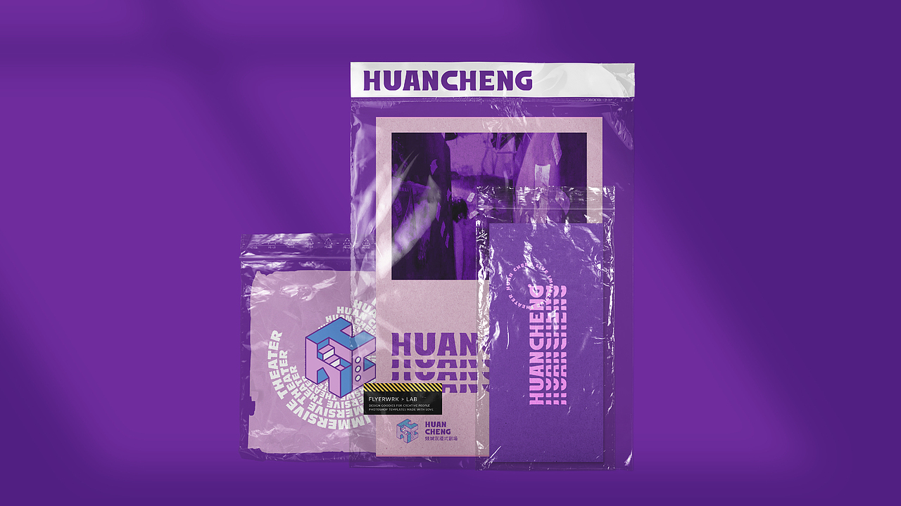 焕城沉浸式剧场密室丨森度案例（图ZMjgwMzg0MjEy） - 品牌 - 站酷设计师森度品牌原创素材 - 站酷ZCOOL