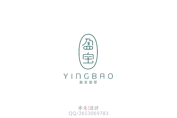 近期字体logo案例（图ZMjcyOTIwMjA=） - 字体/字形 - 站酷设计师辛未设计原创素材 - 站酷ZCOOL