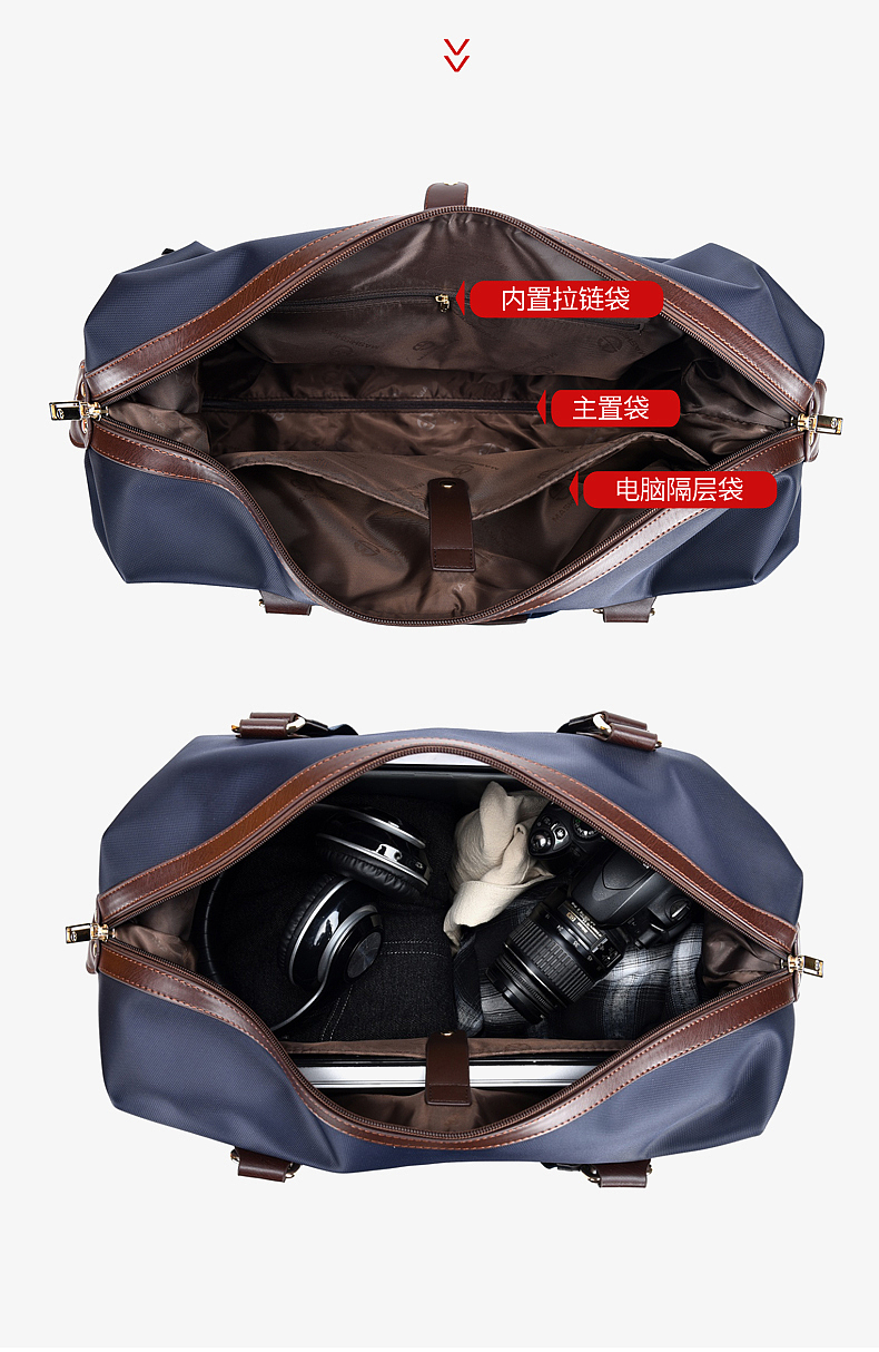 旅行包拍摄及设计