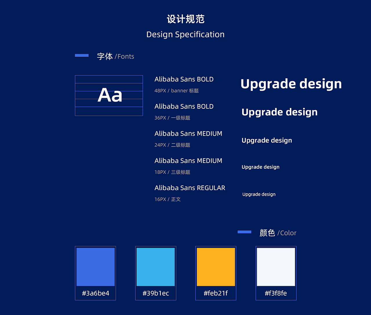 企业官网（图ZMjExNDk5NjYw） - 企业官网 - 站酷设计师学习过程中原创素材 - 站酷ZCOOL