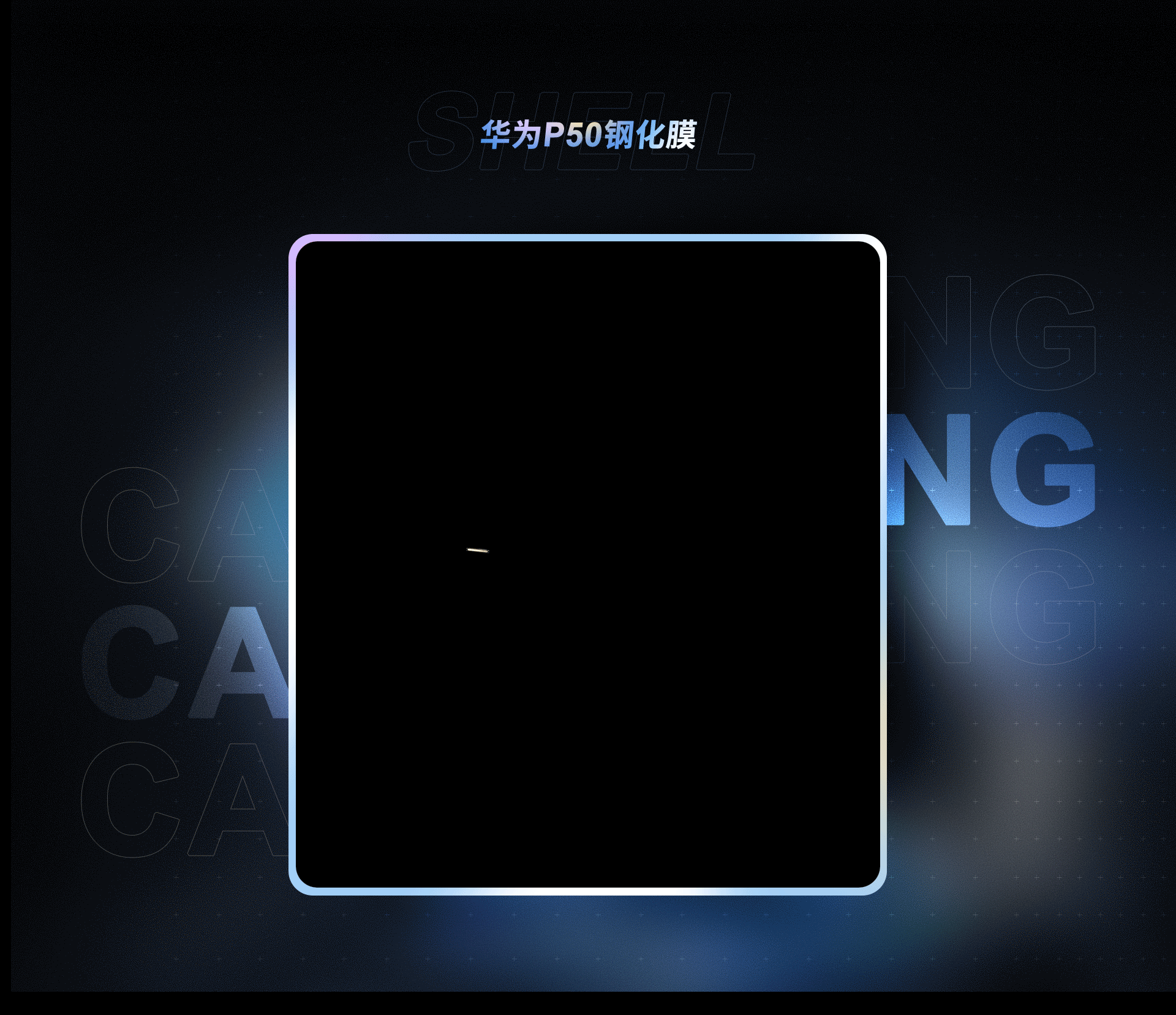 两组工作案例整理