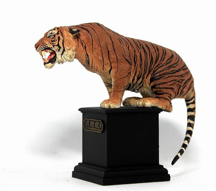 爪哇虎——灭绝