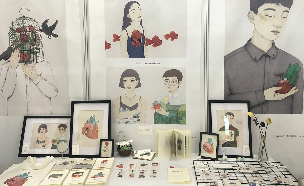 毕业设计/《遇见这样的一个你》人物插画#青春答卷2017#