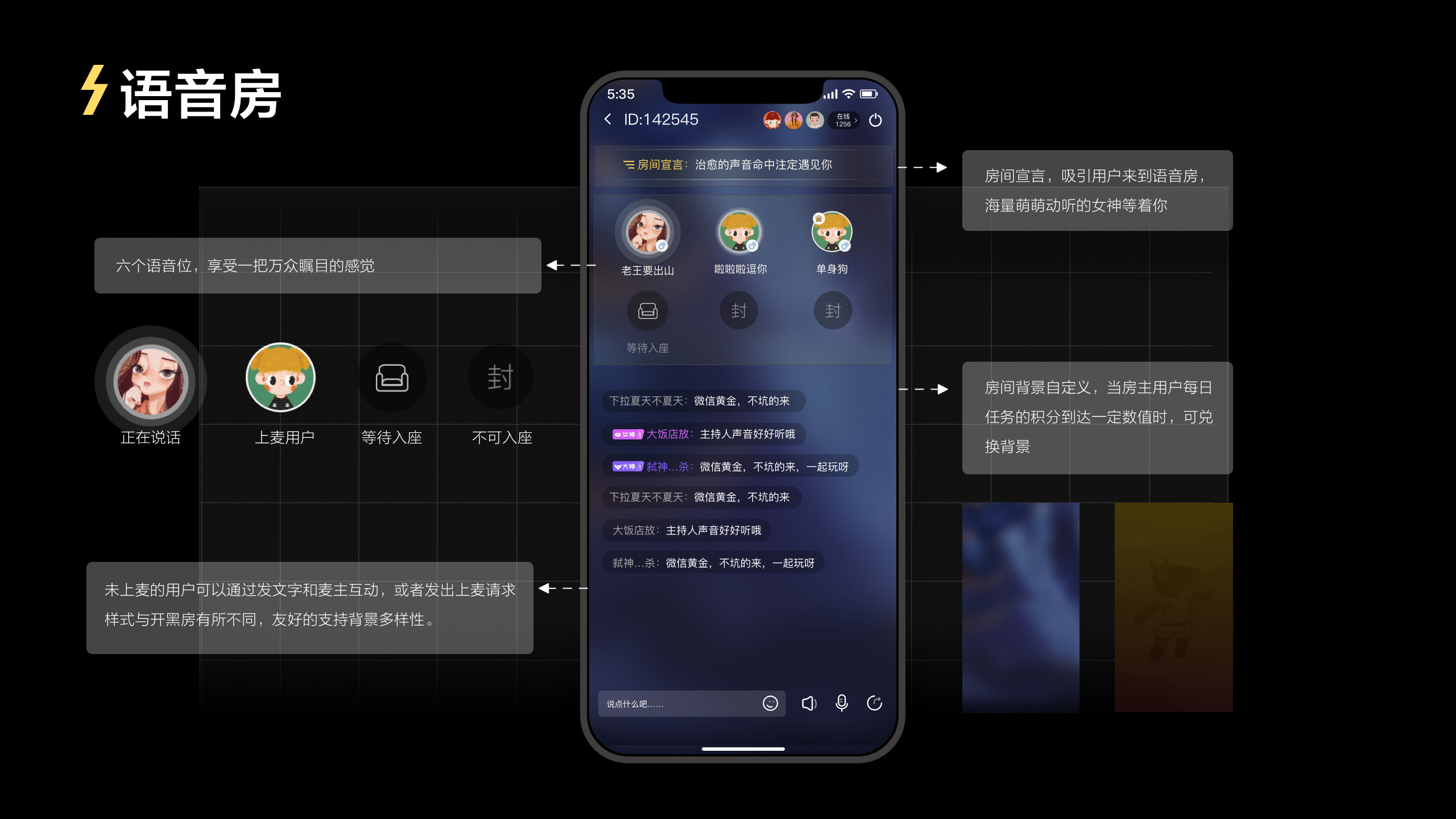 UI/视觉作品集（图ZMjI1MDUyMjAw） - APP界面 - 站酷设计师Xia大胖脸原创素材 - 站酷ZCOOL