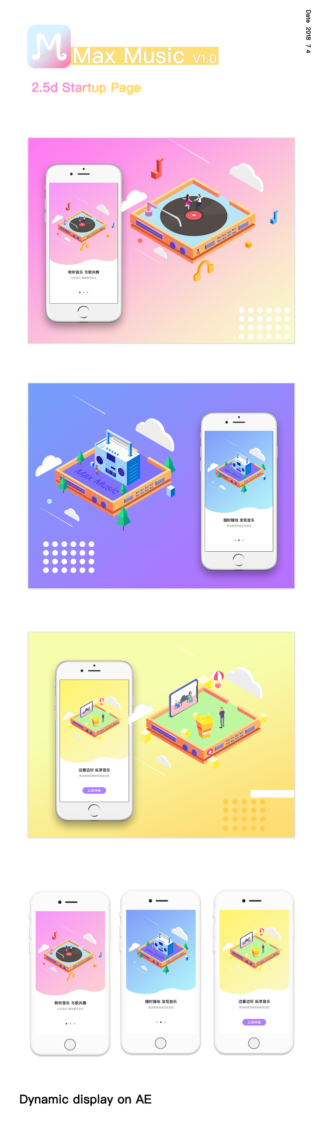 Max Music 2.5D Startup Page 