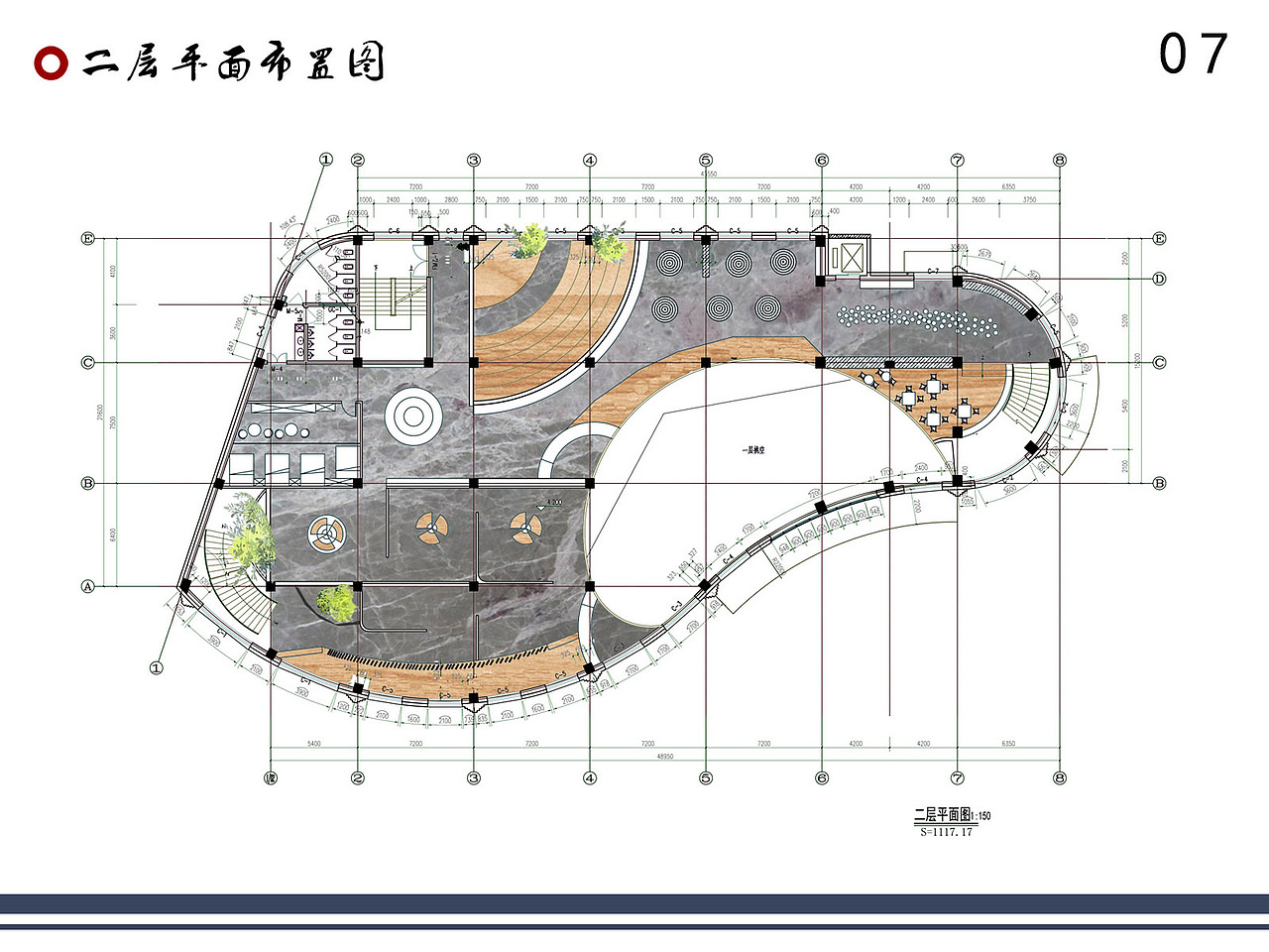 "曲书馆"书城展示空间设计