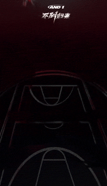 街球不死，野火不灭（图ZMTg0NDI5NzA4） - 动画/影视 - 站酷设计师GKMA工作室原创素材 - 站酷ZCOOL