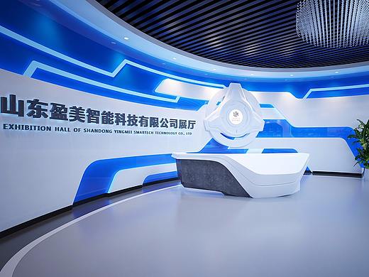 企业展厅设计