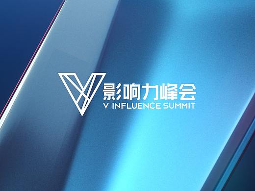 新浪微博·V影响力峰会 品牌片
