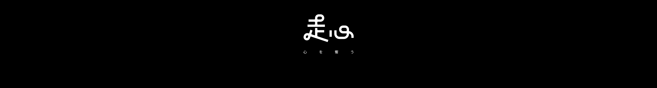 自废武功的个人主页（封面预览） - 主页封面设置 - 站酷设计师自废武功原创素材 - 站酷ZCOOL