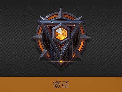 徽章 钢·铜·银·金·黑曜