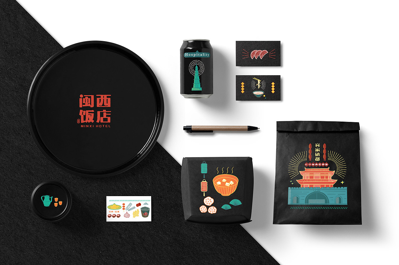 餐飲品牌包裝設(shè)計(jì)|客家美食插畫設(shè)計(jì)（圖ZMjc0NTMyMTMy） - 商業(yè)插畫 - 站酷設(shè)計(jì)師徐福琪插畫設(shè)計(jì)原創(chuàng)素材 - 站酷ZCOOL