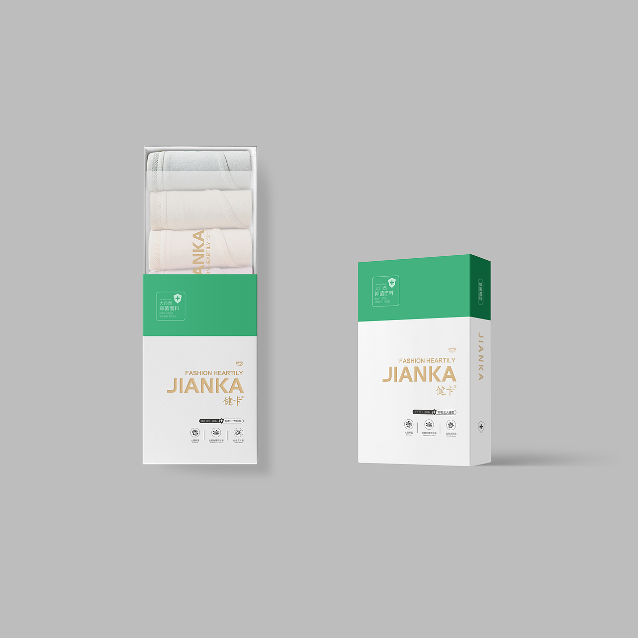 11（图ZMjkwMjI5NDcy） - 包装 - 站酷设计师1035318621原创素材 - 站酷ZCOOL