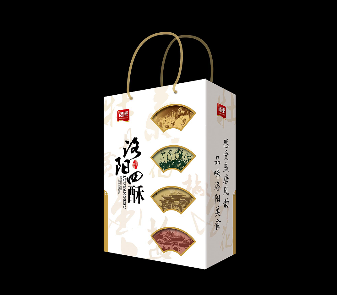食品包装展示