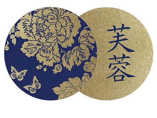 地产-logo