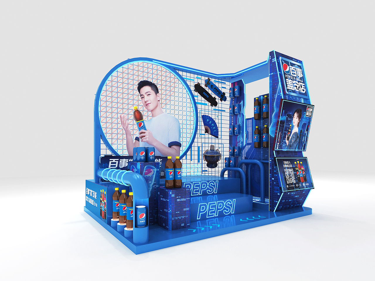 百事概念店地堆（图ZMjIyOTMwNTQw） - 其他三维 - 站酷设计师恐贱射击狮原创素材 - 站酷ZCOOL
