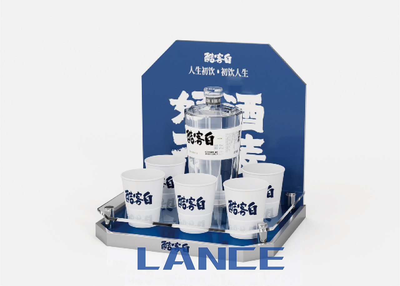 白酒 Posm道具设计，陈列道具（图ZMjkxODMxMjI0） - 展陈设计 - 站酷设计师LanceXi原创素材 - 站酷ZCOOL