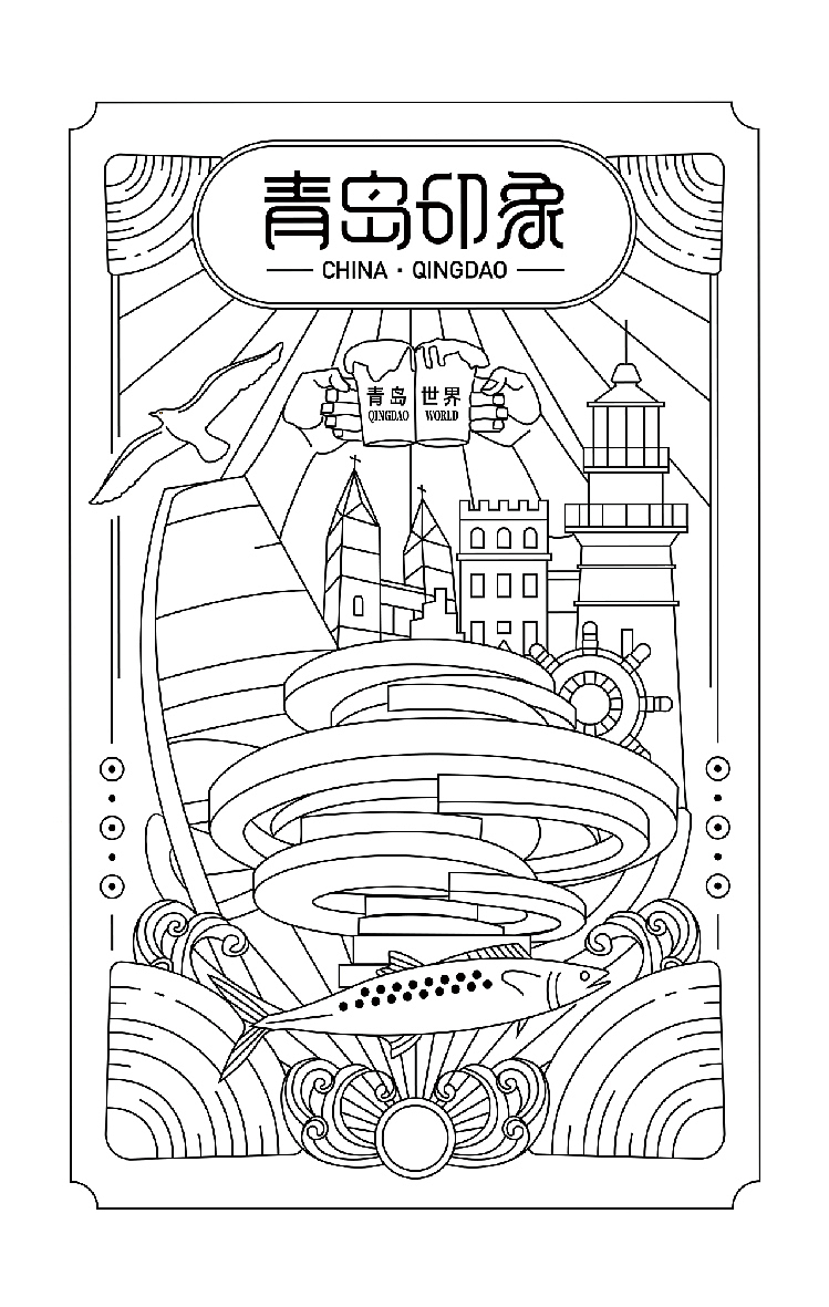 插画青岛，插画（图ZMjk0MTQ2ODU2） - 商业插画 - 站酷设计师鹿先生的帽子原创素材 - 站酷ZCOOL