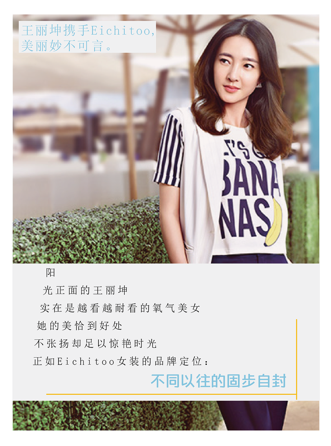 画册（图ZODI1MTI2MjA=） - 软件界面 - 站酷设计师青的666原创素材 - 站酷ZCOOL